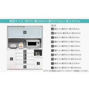 ふるさと納税 家具 収納家具 福岡県 大川市 ...の詳細画像4