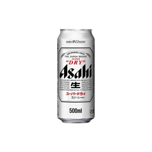 ふるさと納税 愛知県 名古屋市 アサヒビール　スーパードライ500ml缶 24本入