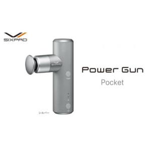 DR SCALP ドクタースカルプII Second II 美容液セット 美髪ケア 頭皮