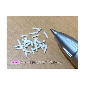 ふるさと納税 電化製品 兵庫県 相生市 「Ma...の詳細画像4