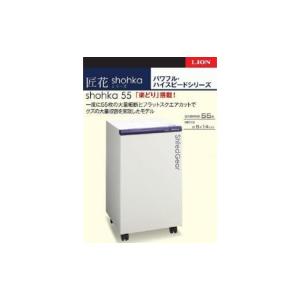 ふるさと納税 電化製品 兵庫県 相生市 「Ma...の詳細画像1