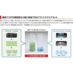 ふるさと納税 電化製品 兵庫県 相生市 「Ma...の詳細画像4