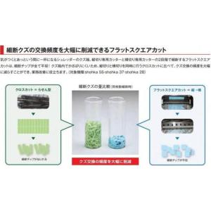 ふるさと納税 電化製品 兵庫県 相生市 「Ma...の詳細画像3