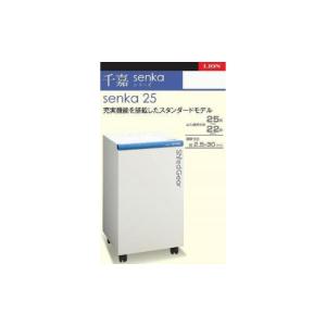 ふるさと納税 電化製品 兵庫県 相生市 「Made in 相生」　スタンダードモデルシュレッダー「シュレッドギア　千嘉（ｓｅｎｋａ ２５）」