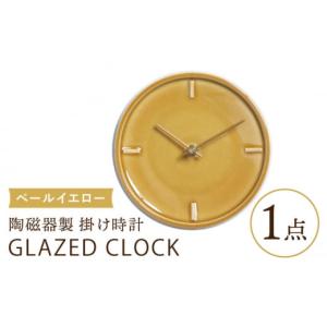 ブランノック デバイス社(アメリカBRANNOK DEVICE社製）フットメジャー