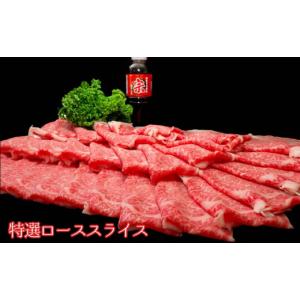 ふるさと納税 牛肉 ヒレ 佐賀県 神埼市 佐賀...の詳細画像5
