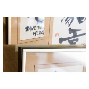 ふるさと納税 雑貨・日用品 インテリア 岐阜県...の詳細画像3