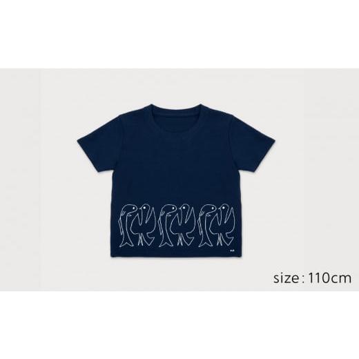 ふるさと納税 山形県 鶴岡市 Spiber × 荒井良二　キッズTシャツ　&quot;とりとさかな&quot;（こん) ...