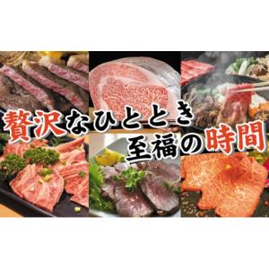 ふるさと納税 牛肉 焼肉・バーベキュー 福岡県...の詳細画像4
