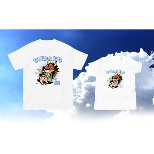 ふるさと納税 服 長崎県 壱岐市 いきっこ ちびっこ おんだーこ Tシャツ JEK009 14000...