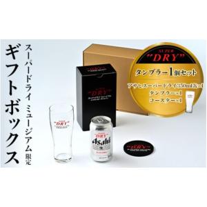 16) 格安！アサヒ「樽ハイ倶楽部レモンサワ一の素 1800ml」の12本セット 業務用】樽ハイ倶楽部レモンサワーの素 1800ml 1.8L 40度 ペットボトル