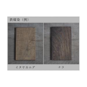ふるさと納税 家具 北海道 鷹栖町 C014 ...の詳細画像5