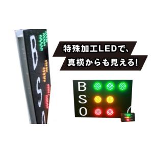 ふるさと納税 スポーツ・アウトドア 青森県 お...の詳細画像4