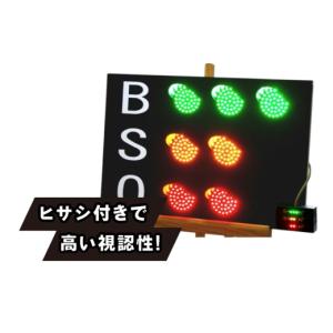 ふるさと納税 スポーツ・アウトドア 青森県 お...の詳細画像5