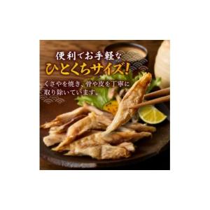 ふるさと納税 魚貝類 東京都 新島村 新島くさ...の詳細画像3