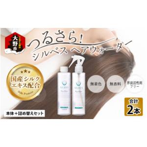 MAW （マウ） オールインワン美容クリーム 35g 3本セット 栄光フーズ