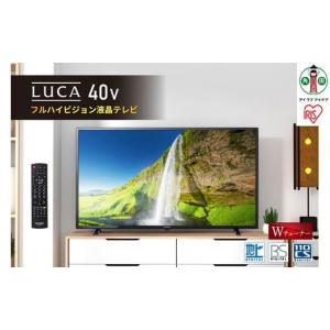 ふるさと納税 宮城県 角田市 ハイビジョン液晶テレビ　40インチLT-40D420Bブラック アイリスオーヤマ