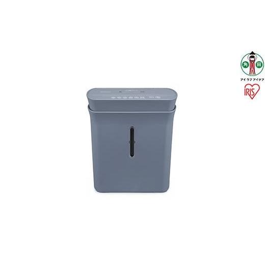 ふるさと納税 パソコン・周辺機器 宮城県 角田市 パーソナルシュレッダー PS-A8C-H グレー