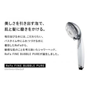 ふるさと納税 雑貨・日用品 愛知県 名古屋市 ...の詳細画像2
