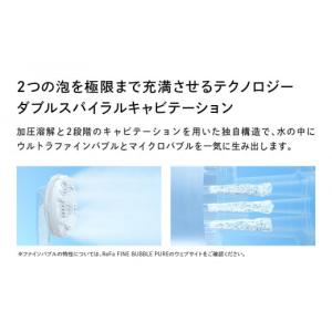 ふるさと納税 雑貨・日用品 愛知県 名古屋市 ...の詳細画像5