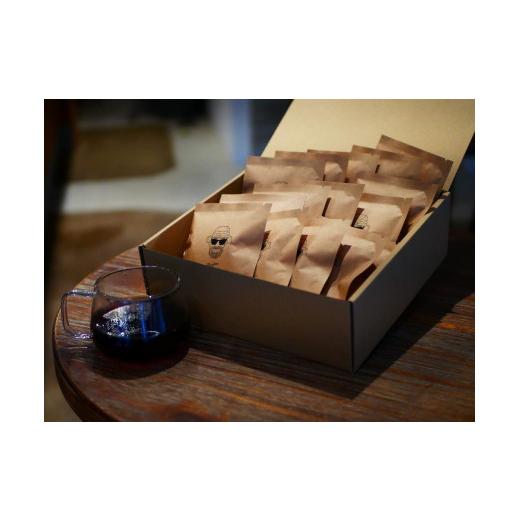 ふるさと納税 コーヒー ドリップ 京都府 京都市  Laughter ギフトBOX ドリップバッグセ...