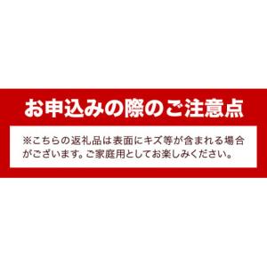 ふるさと納税 もも 和歌山県 紀の川市 先行予...の詳細画像5