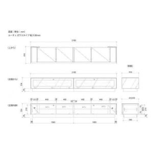 ふるさと納税 家具 インテリア・寝具・収納 福...の詳細画像5