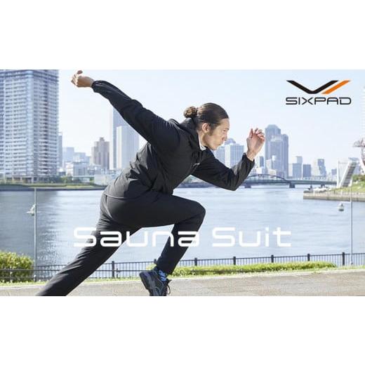 ふるさと納税 愛知県 名古屋市 【LLサイズ】SIXPAD Sauna Suit LLサイズ