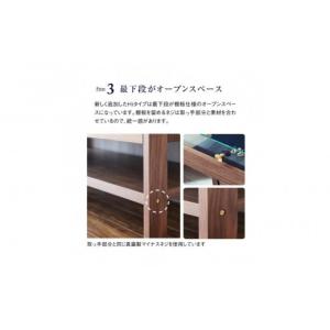 ふるさと納税 家具 タンス・チェスト 福岡県 ...の詳細画像3