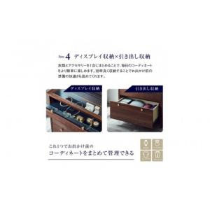 ふるさと納税 家具 タンス・チェスト 福岡県 ...の詳細画像4