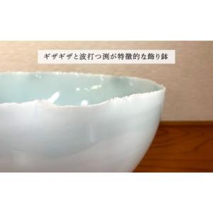 ふるさと納税 陶磁器・漆器・ガラス 長崎県 波...の詳細画像3