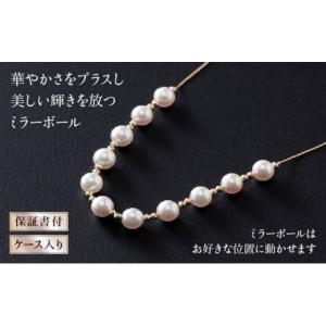 ふるさと納税 雑貨・日用品 佐賀県 上峰町 真...の詳細画像3