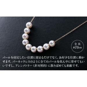 ふるさと納税 雑貨・日用品 佐賀県 上峰町 真...の詳細画像3