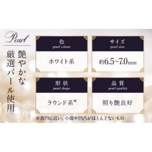 ふるさと納税 雑貨・日用品 佐賀県 上峰町 真...の詳細画像4