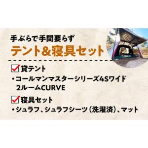 ふるさと納税 体験チケット 広島県 江田島市 ...の詳細画像5