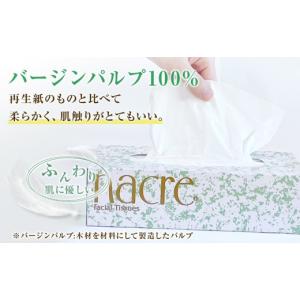 ふるさと納税 福祉・バリアフリー用品 岩手県 ...の詳細画像4