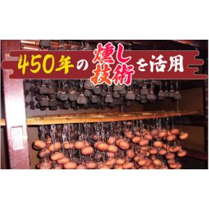 ふるさと納税 果物類 柿 福井県 南越前町 日...の詳細画像2