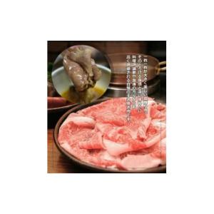 ふるさと納税 牛肉 ロース 奈良県 宇陀市 定...の詳細画像3