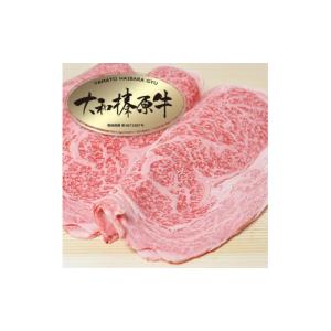 ふるさと納税 牛肉 ロース 奈良県 宇陀市 定...の詳細画像4