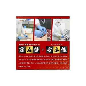 ふるさと納税 牛肉 ステーキ 福岡県 春日市 ...の詳細画像3