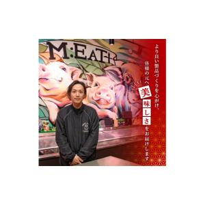 ふるさと納税 牛肉 ステーキ 福岡県 春日市 ...の詳細画像4