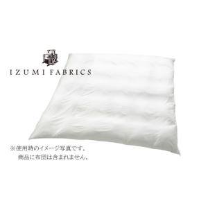 ふるさと納税 タオル・寝具 大阪府 和泉市 キ...の詳細画像2