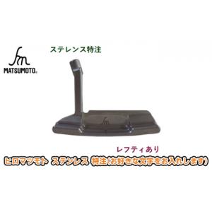 ふるさと納税 雑貨・日用品 兵庫県 姫路市 N...の詳細画像1