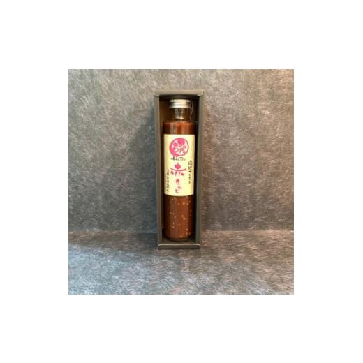 ふるさと納税 調味料・油 たれ 愛知県 安城市 醗の赤生タレ　醗酵ブレンド　1本(化粧箱入り) 13...