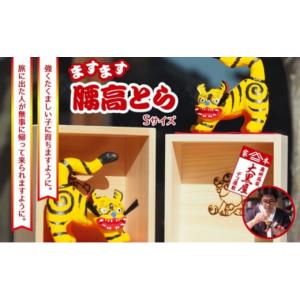 本金押箔 工芸 額装「 七福神 」 23K ゴールド品質認定証つき 伝統工芸