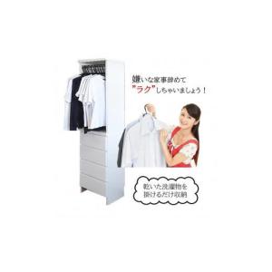ふるさと納税 家具 インテリア・寝具・収納 福...の詳細画像2