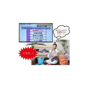 ふるさと納税 家具 インテリア・寝具・収納 福...の詳細画像3