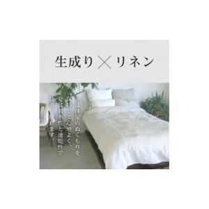 ふるさと納税 タオル・寝具 セット 山梨県 富...の詳細画像3