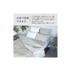 ふるさと納税 タオル・寝具 セット 山梨県 富...の詳細画像4