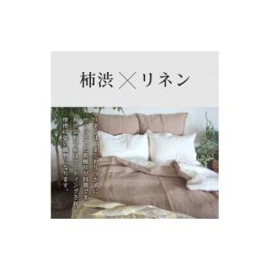 ふるさと納税 タオル・寝具 セット 山梨県 富...の詳細画像3